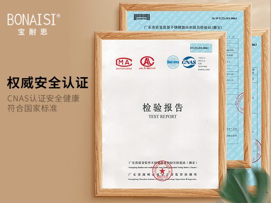 www.kaiyun.com开云-感恩同行，智启未来——新松公司成立25周年庆祝活动盛大召开